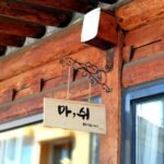 KakaoTalk_20260317_172820460